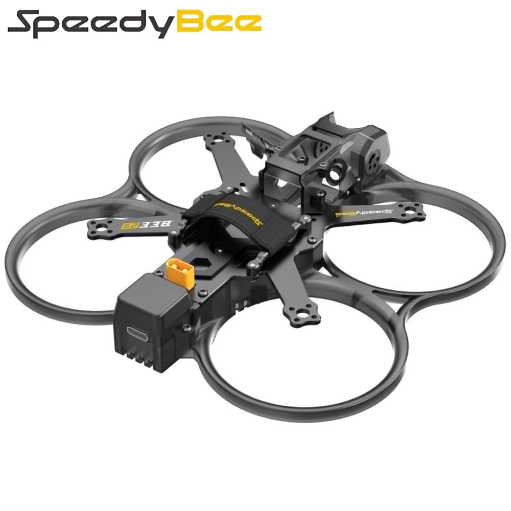 SpeedyBee Bee25 Drahtloser Sti – Drone Frame Bewertung und Preis
